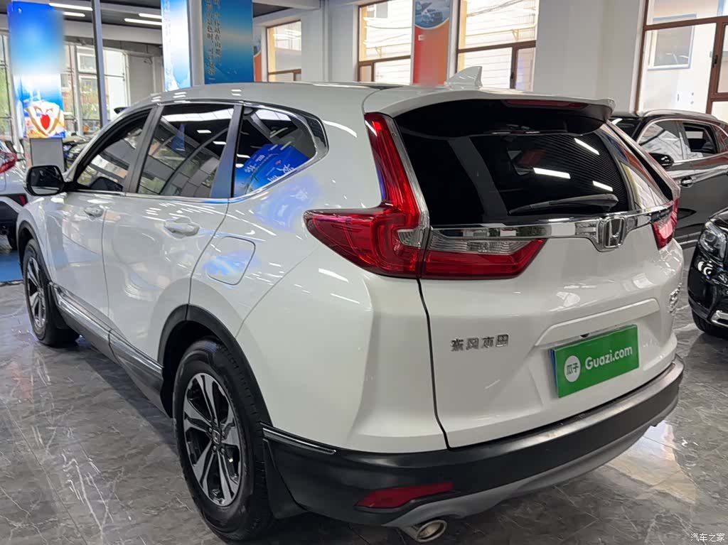 Honda CR-V, 2017 9