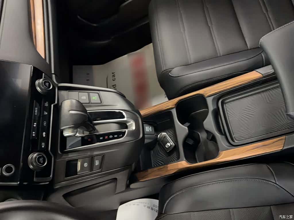 Honda CR-V, 2017 13