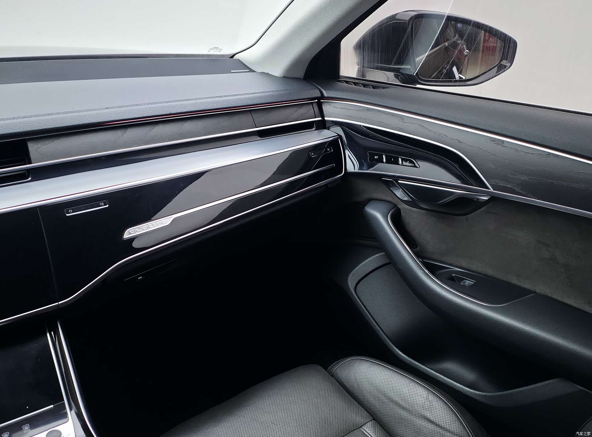 Audi A8L, 2020 26