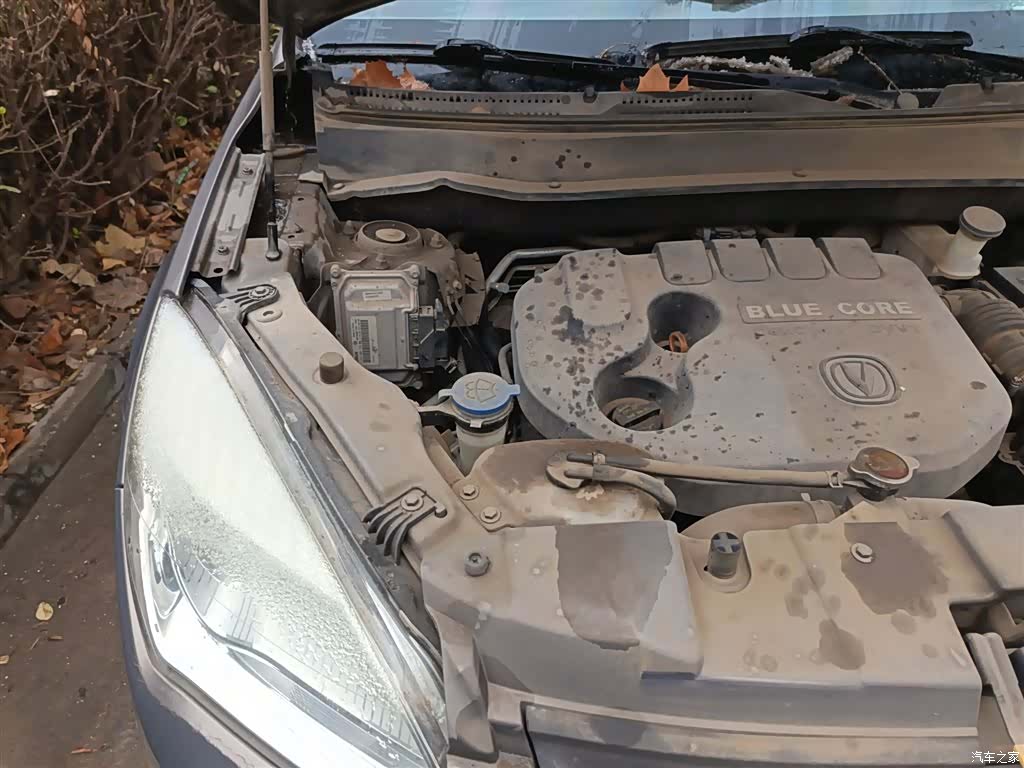 Changan CS35, 2014 21