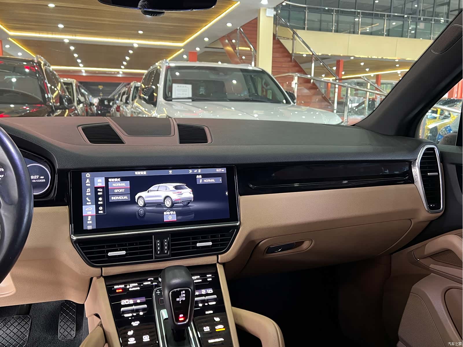 Porsche Cayenne, 2018 13