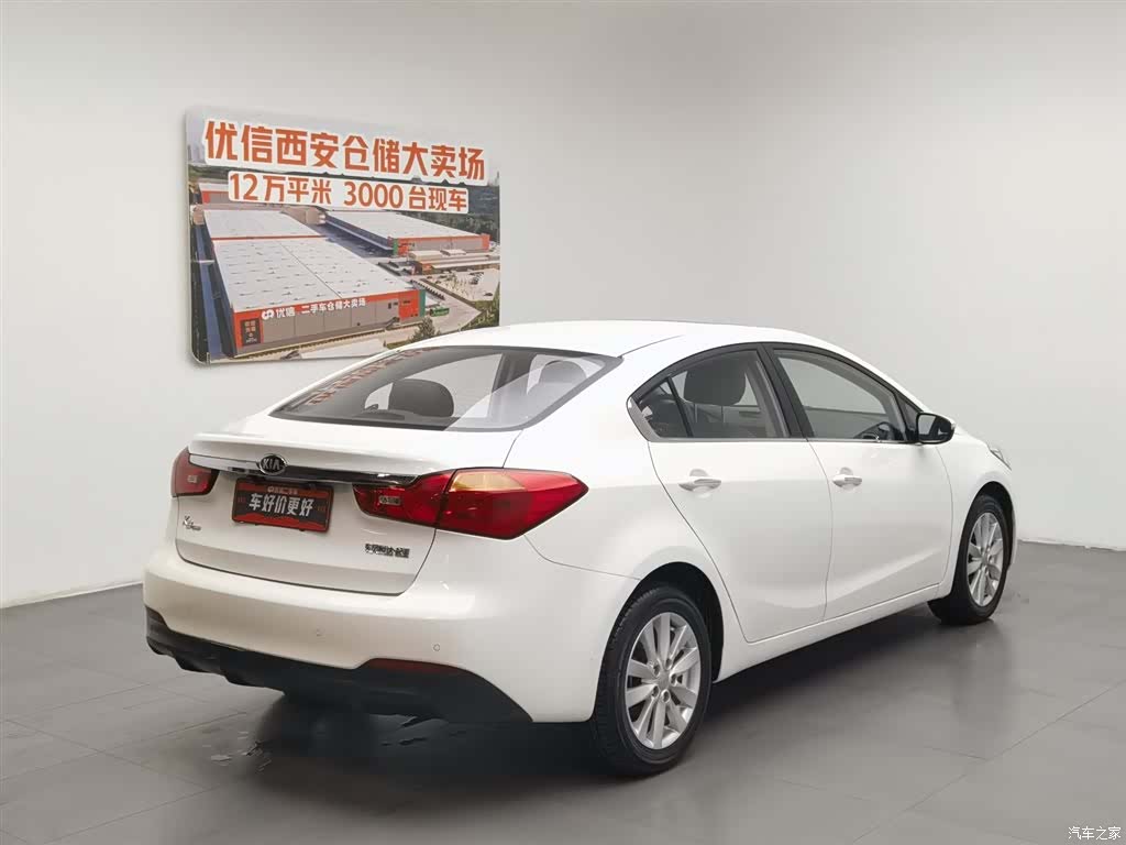 Kia K3, 2016 2