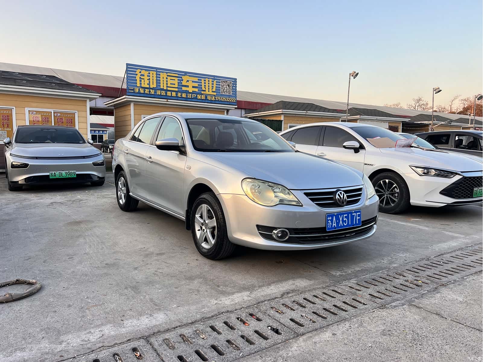 Volkswagen Bora, 2012 2