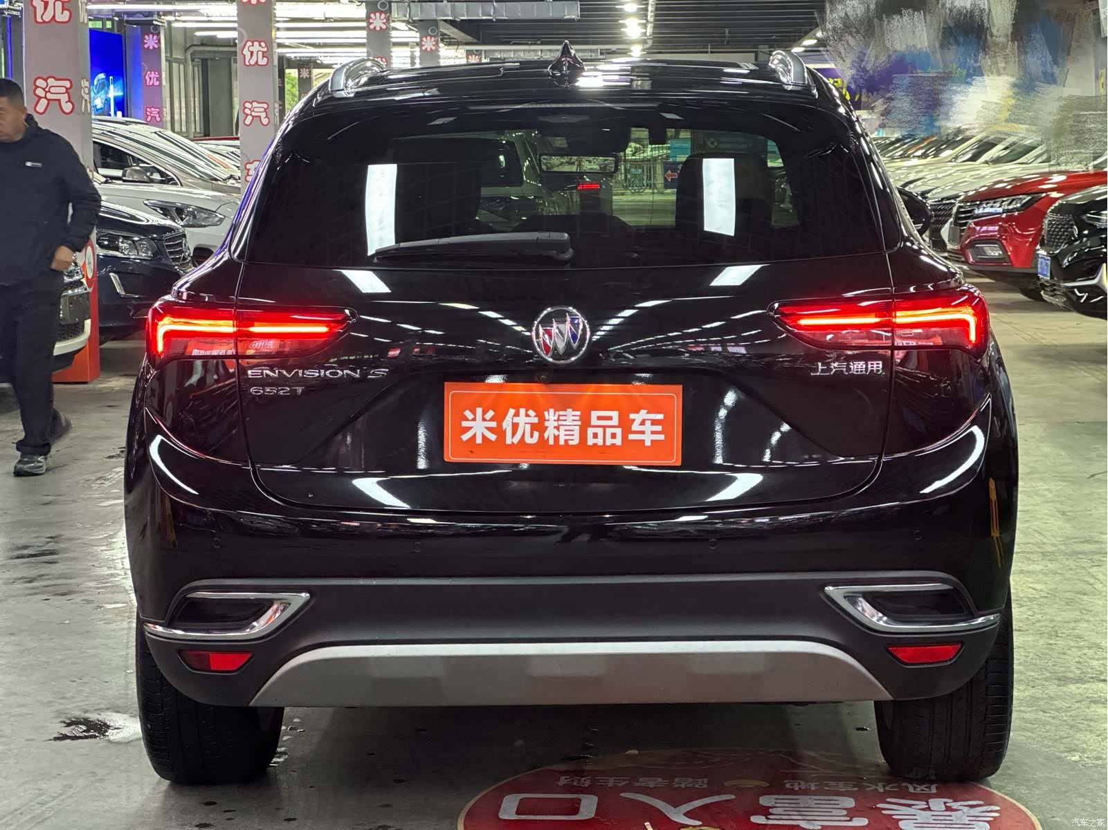 Buick Envision, 2021 4