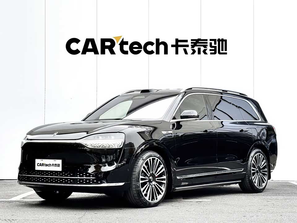 AITO Ask the world M9