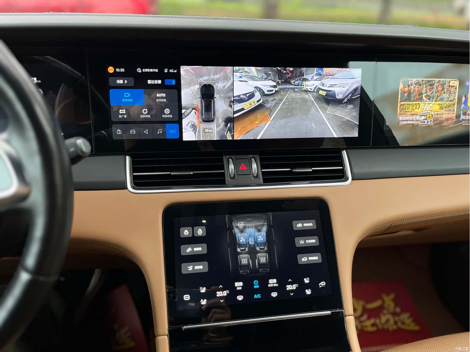 Li Auto ONE, 2022 22