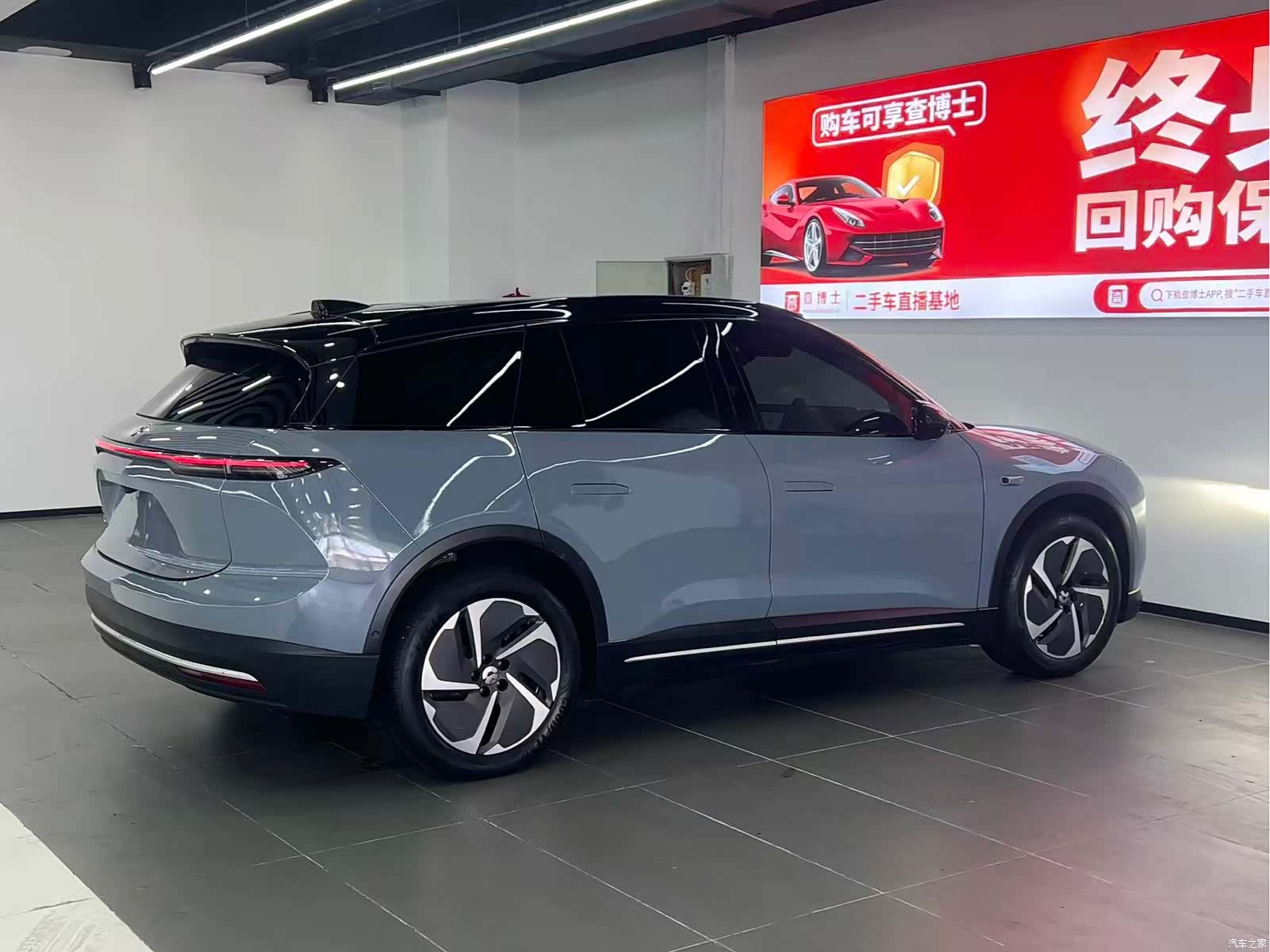 NIO ES6, 2023 7