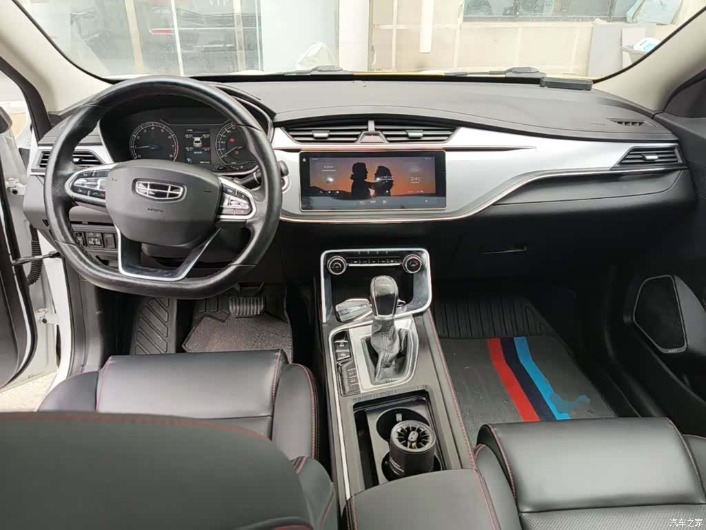 Geely Binray, 2020 10