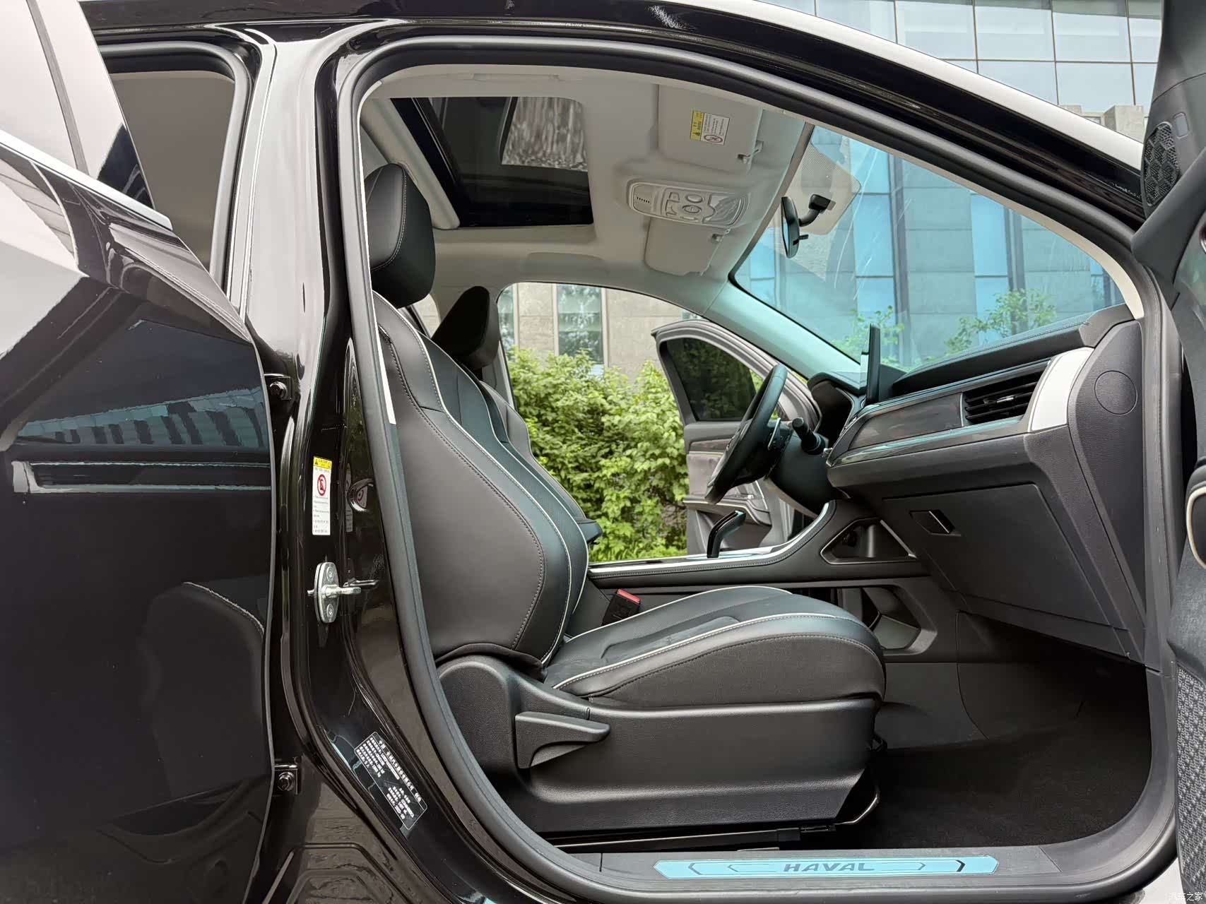 Haval H6, 2023 14