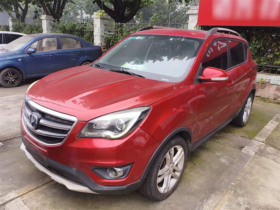 Changan CS35