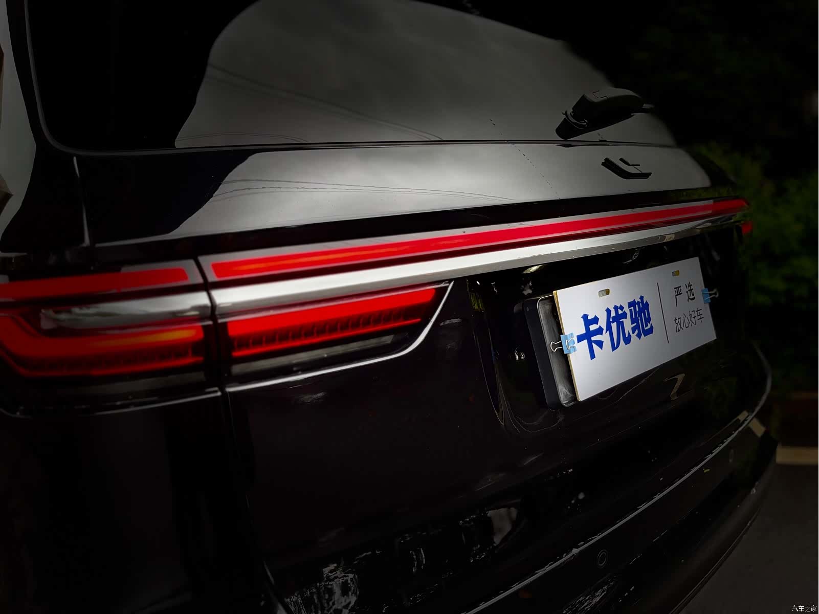 Li Auto ONE, 2022 8