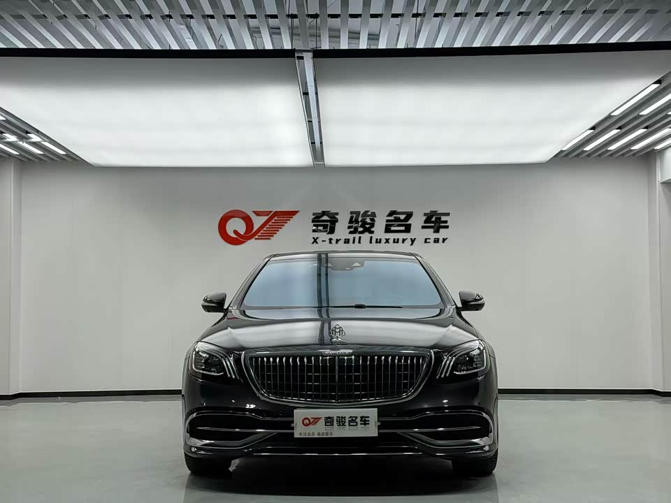 Mercedes-Benz Maybach S-class