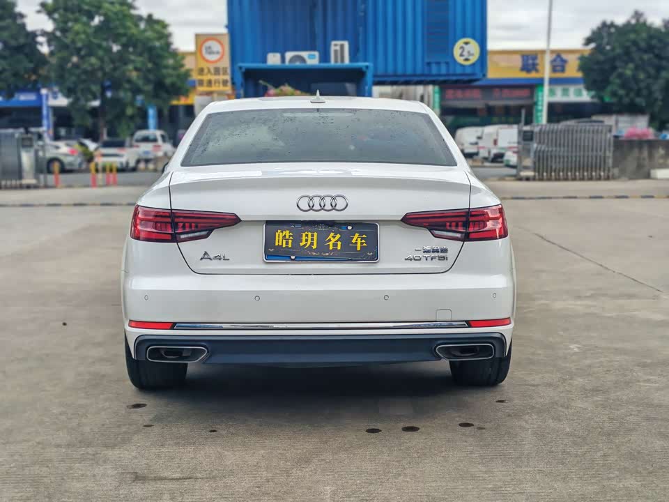 Audi A4L