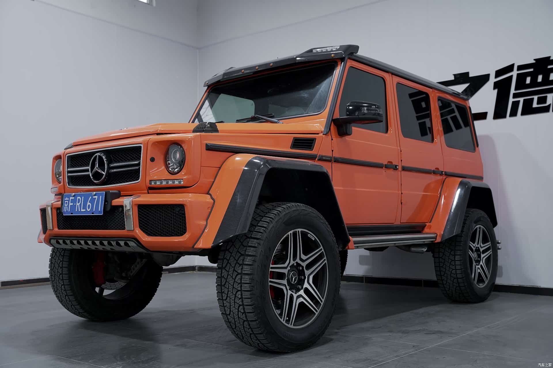 Mercedes-Benz G-Class, 2014 4