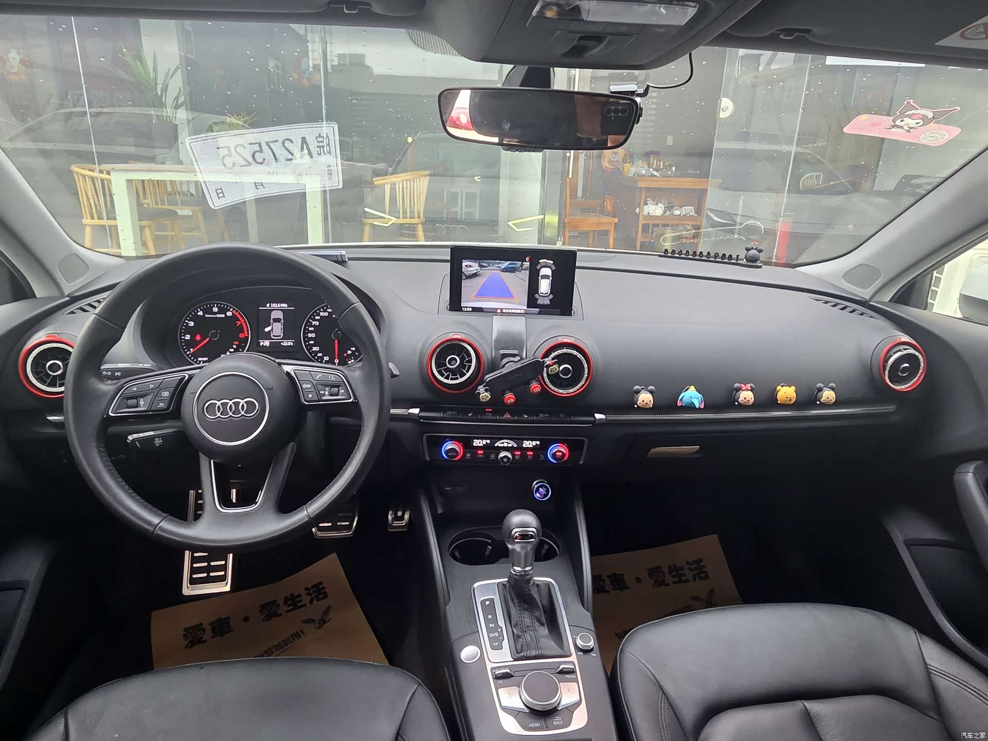 Audi A3, 2020 4