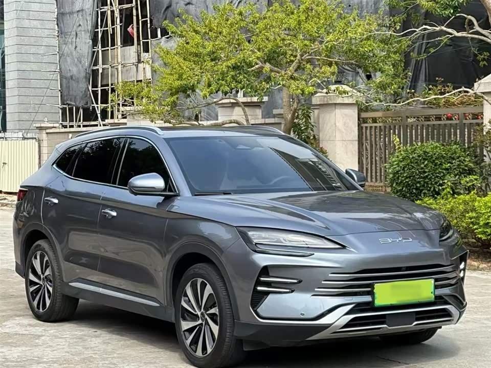 Trumpchi Yangjiang Car