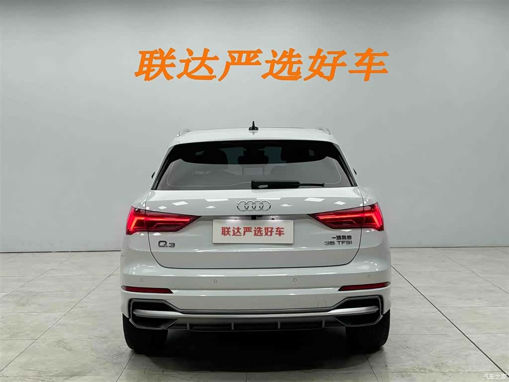 Audi Q3, 2023 25