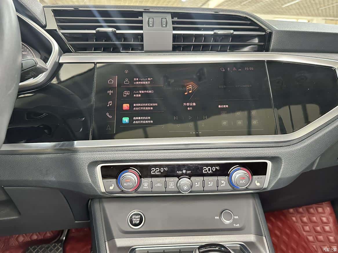 Audi Q3, 2023 17