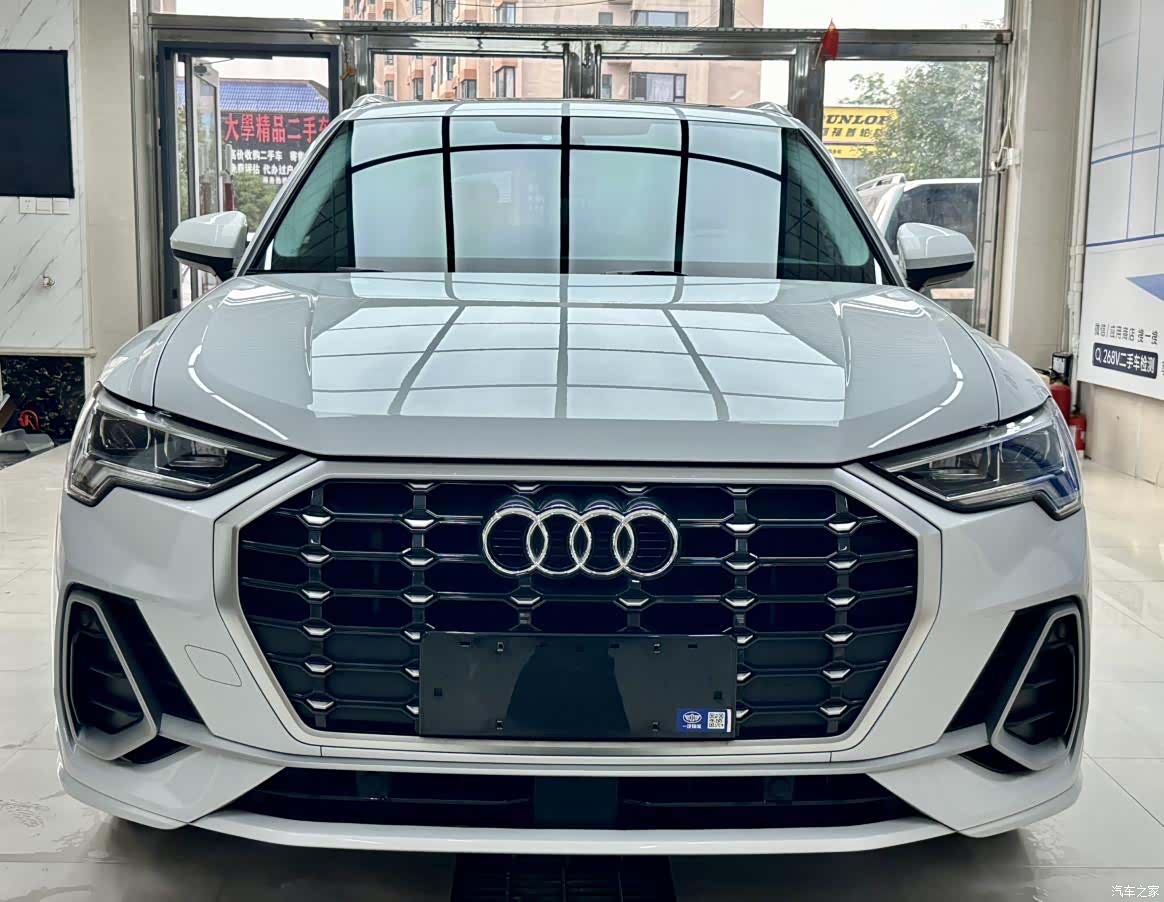 Audi Q3, 2023 2