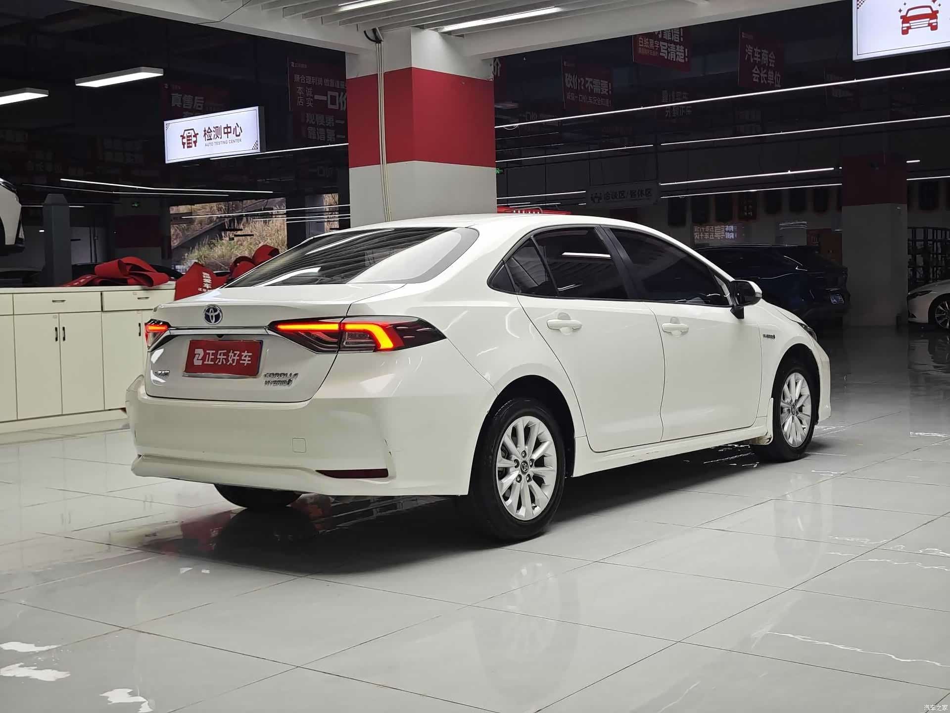 Toyota Corolla, 2022 3