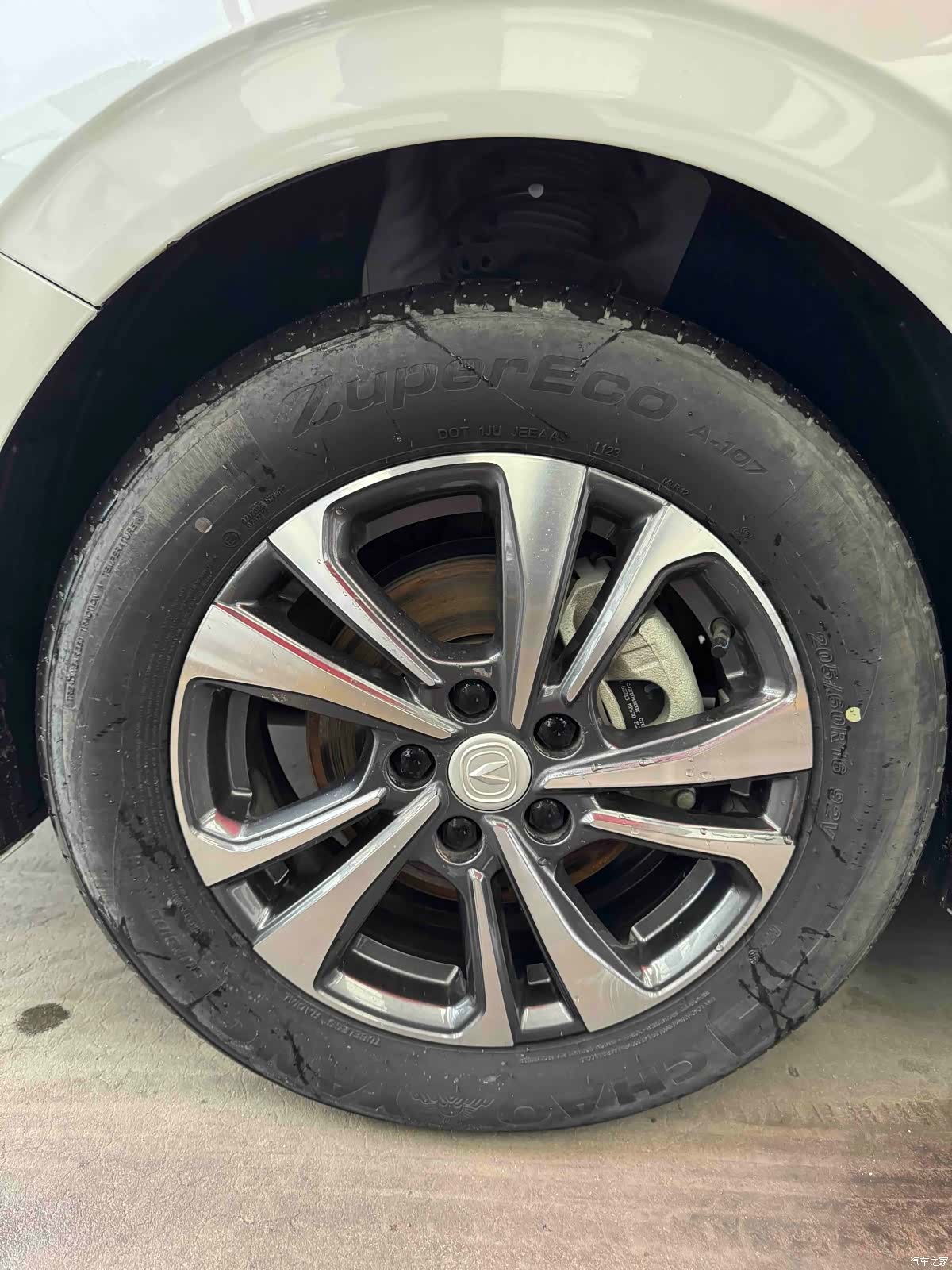 Changan Eado, 2023 22