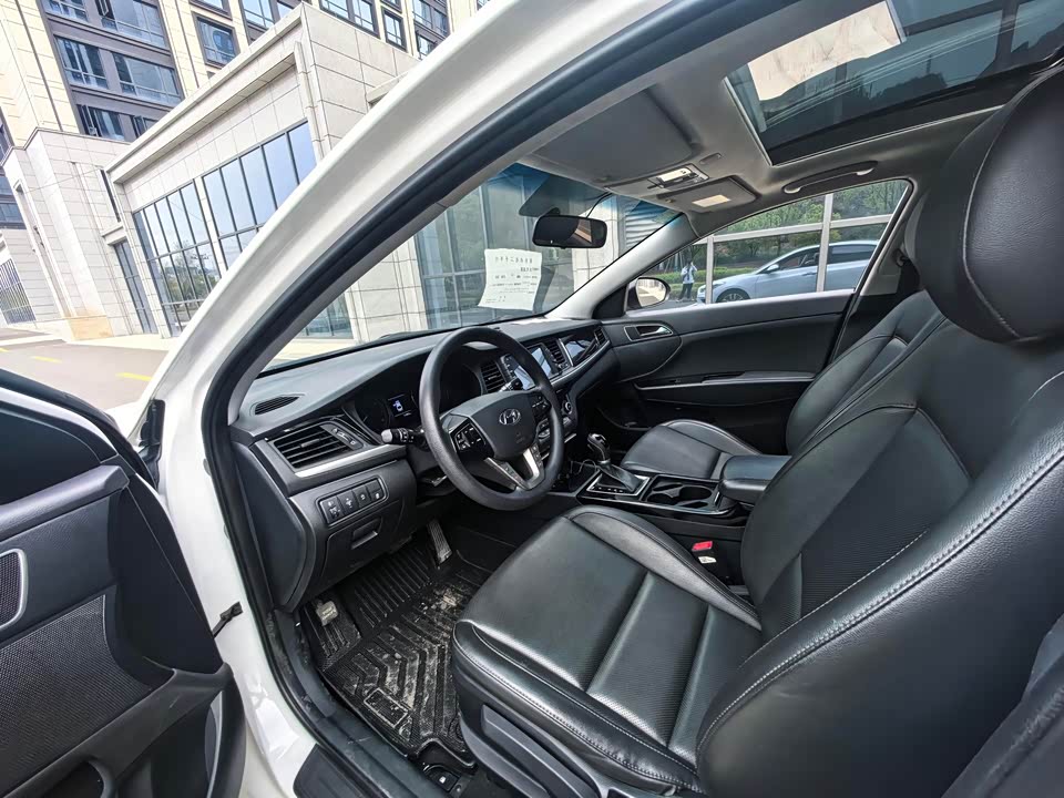 Hyundai Name picture