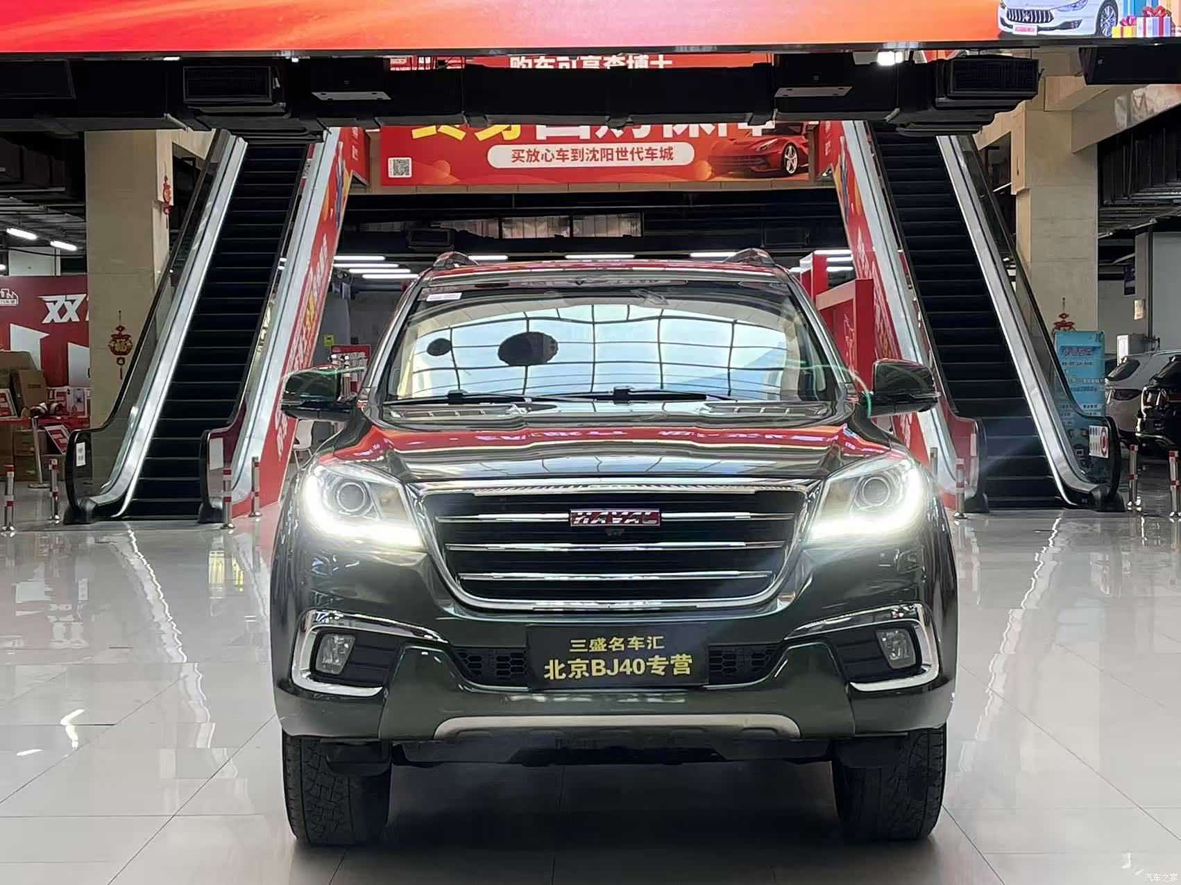 Haval H9, 2016 2