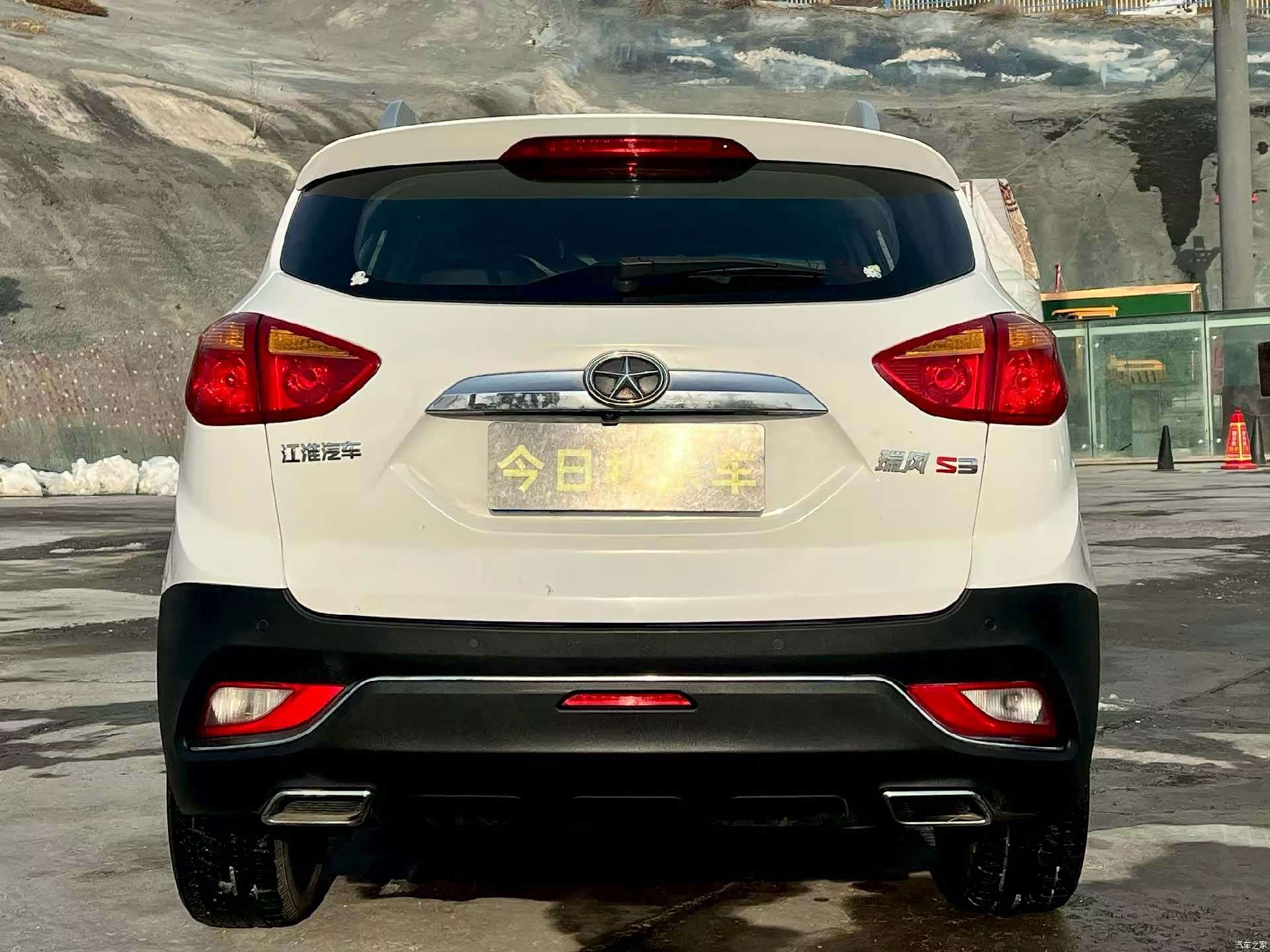 JAC S3, 2016 8