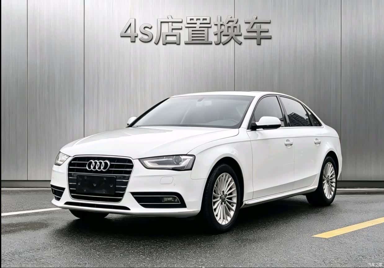Audi A4L, 2016 1