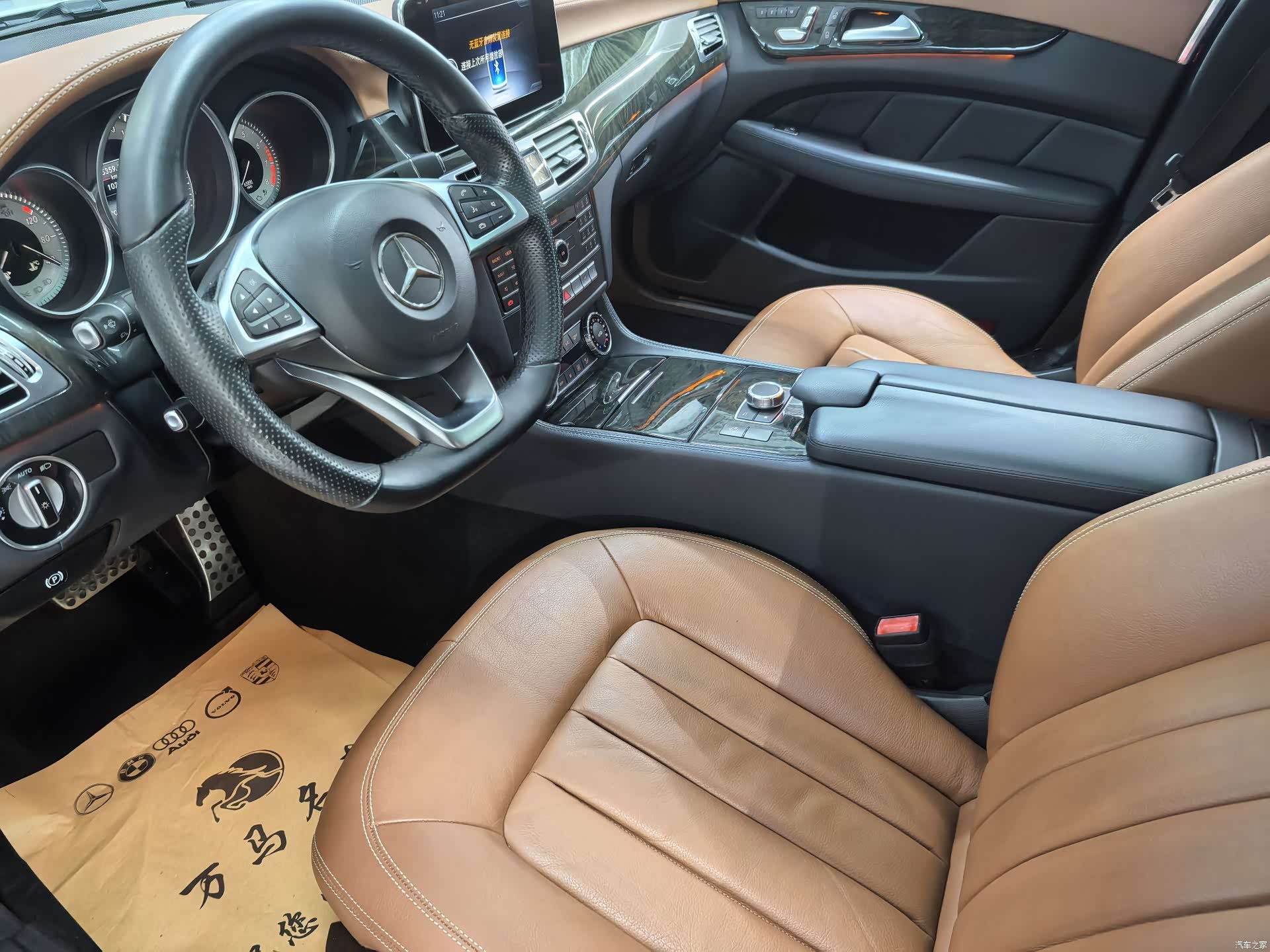 Mercedes-Benz CLS, 2017 9