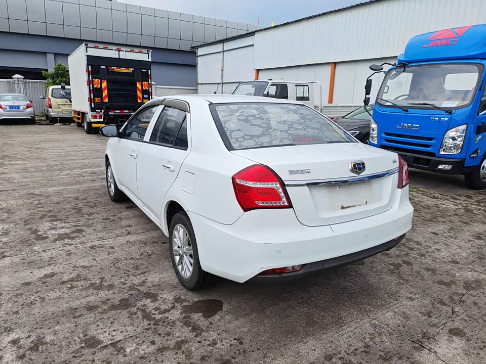 Geely King Kong