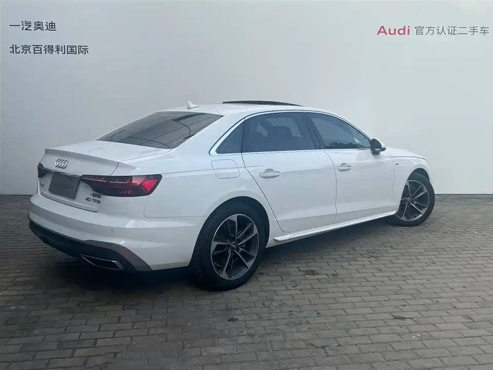 Audi A4L Audi A4L
