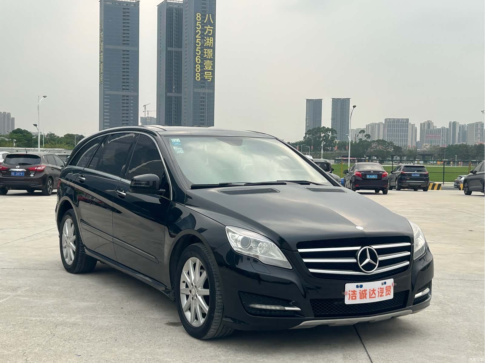 Mercedes-Benz R-Class, 2012 3