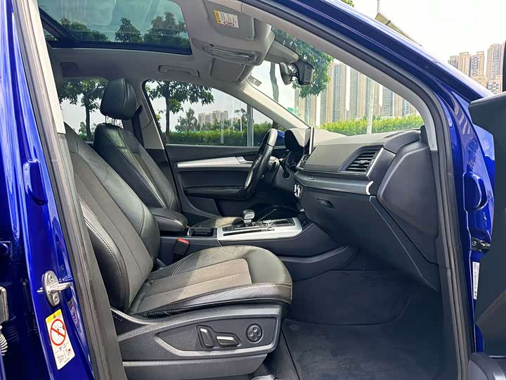 Audi Q5L 2018 40 TFSI rong xiang Style guo V