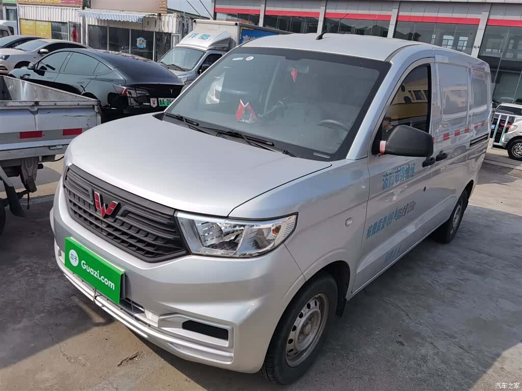 Wuling Hongguang, 2023 2