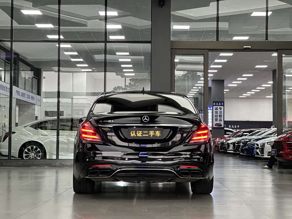 Mercedes-Benz S-class