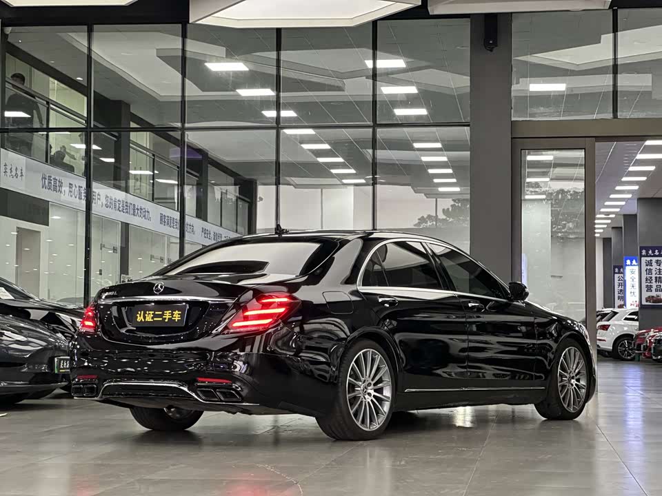 Mercedes-Benz S-class