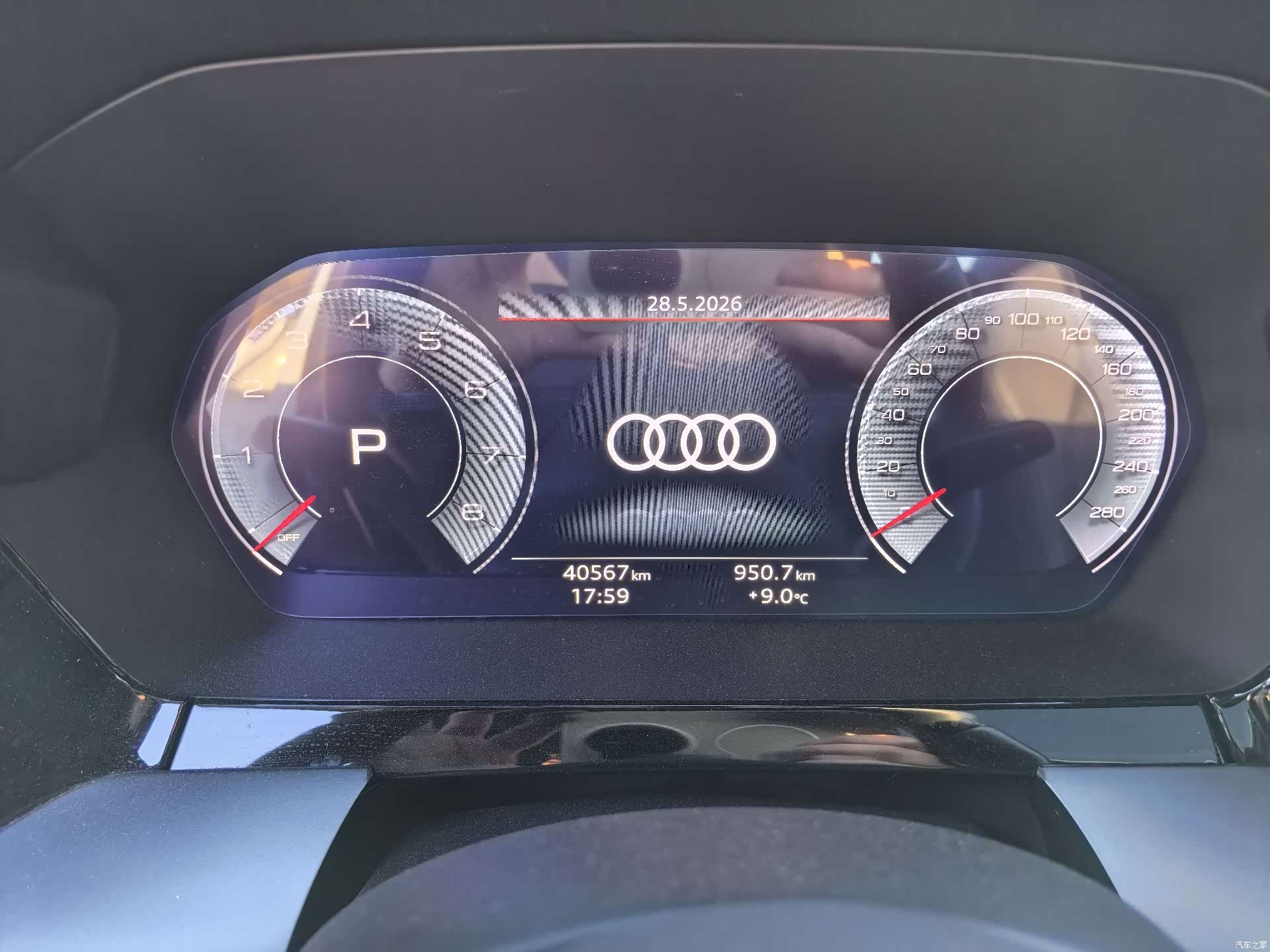 Audi A3, 2022 13