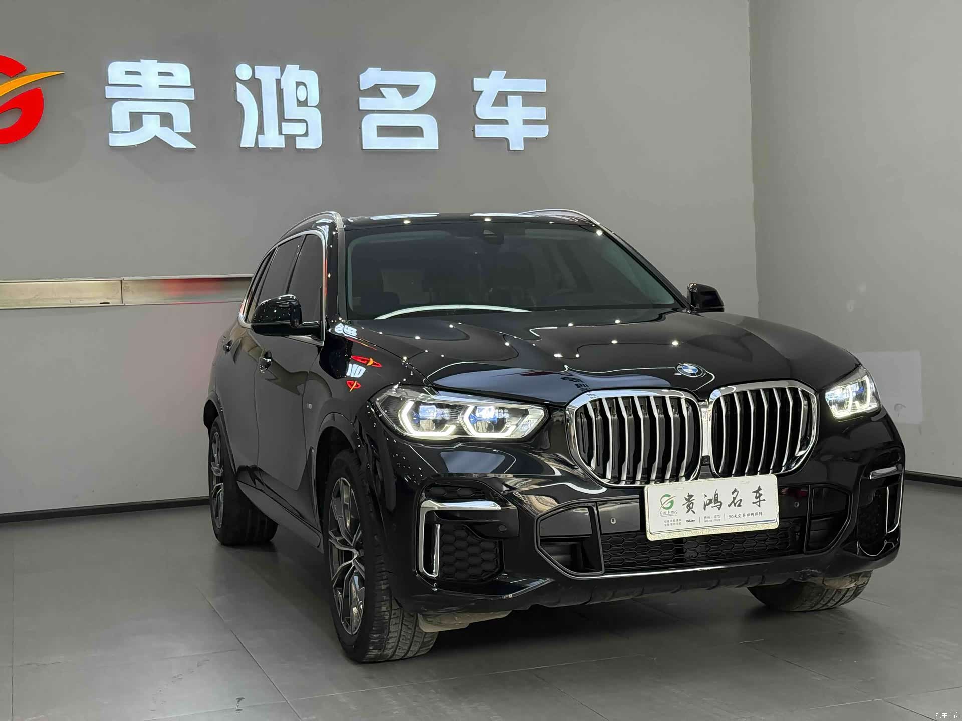 BMW X5, 2023 2