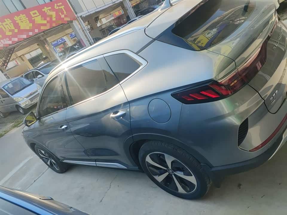 BYD Songjiang