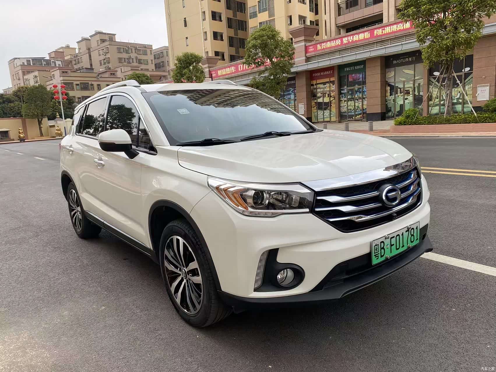 GAC GS4, 2017 2