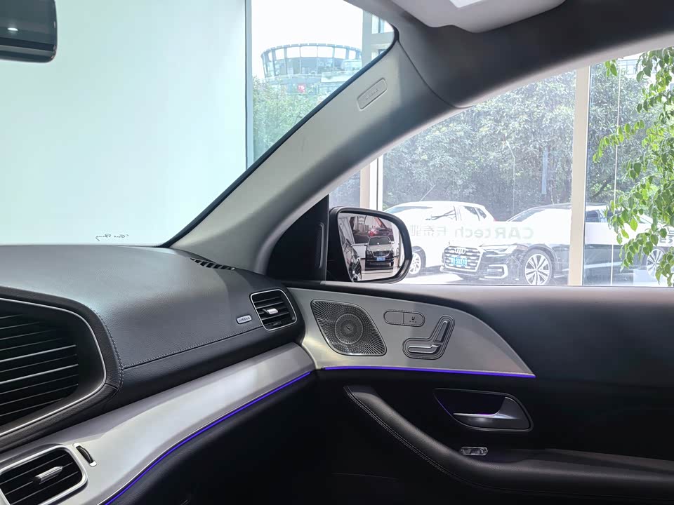 Mercedes-Benz GLE coupe