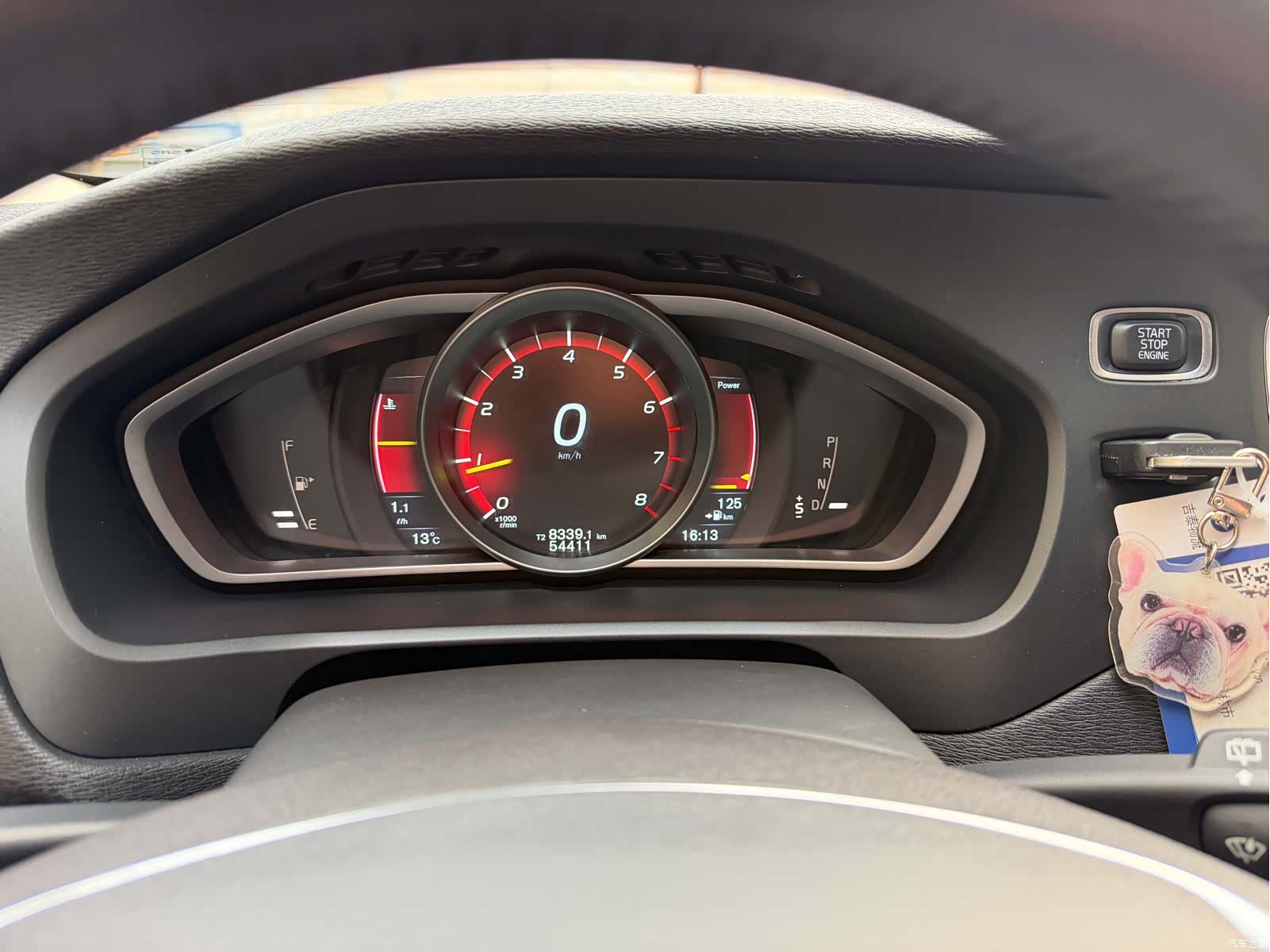 Volvo V40, 2014 11