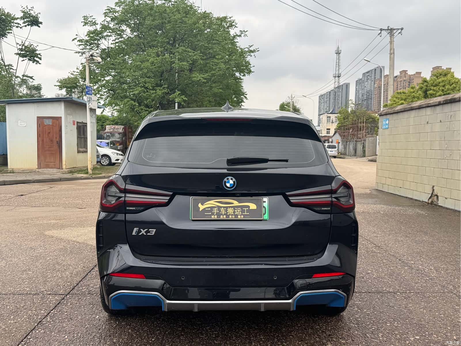BMW iX3, 2022 8