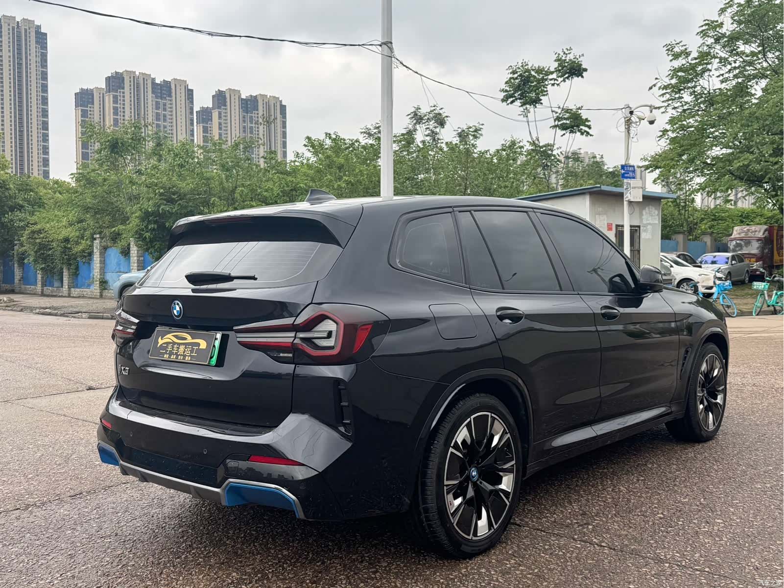 BMW iX3, 2022 7