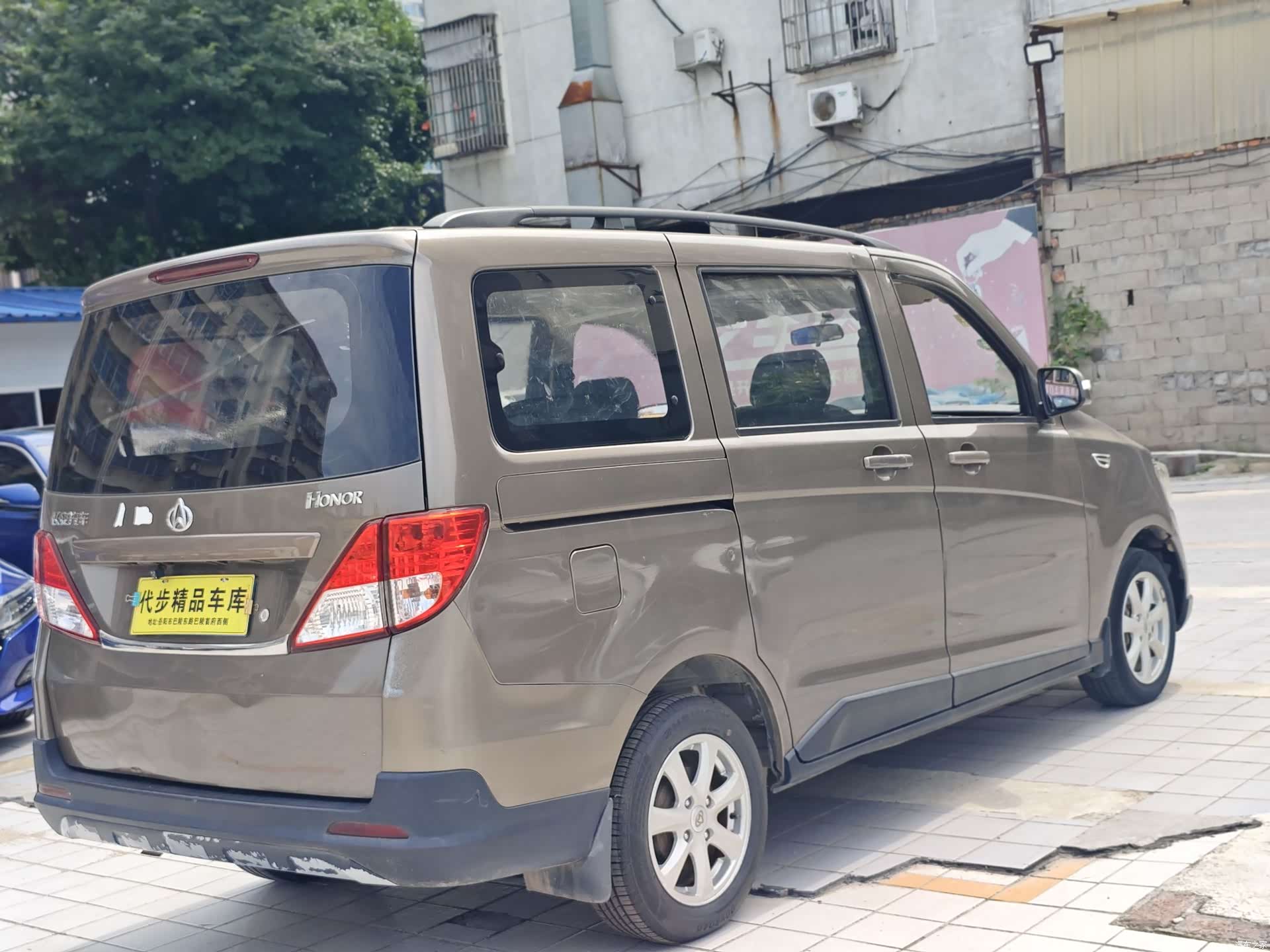 Changan S, 2018 16
