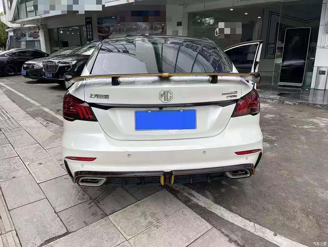 MG MG6, 2022 7
