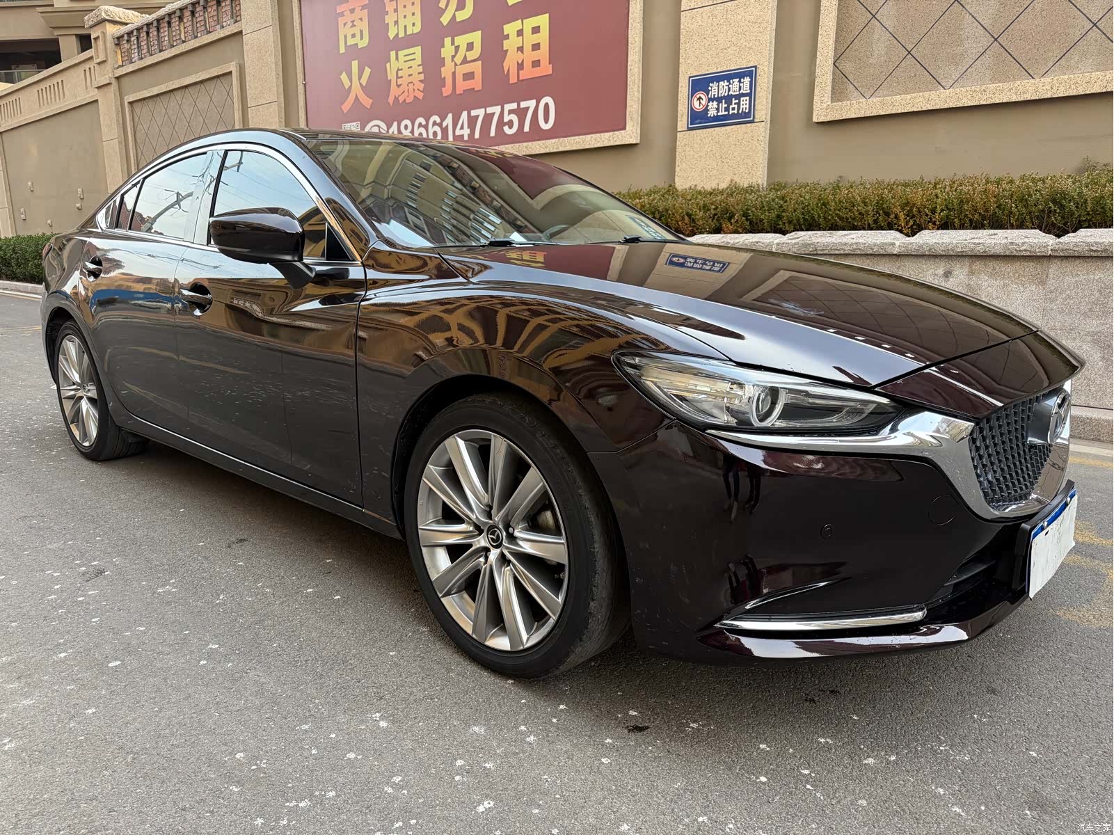 Mazda Atenza, 2020 3