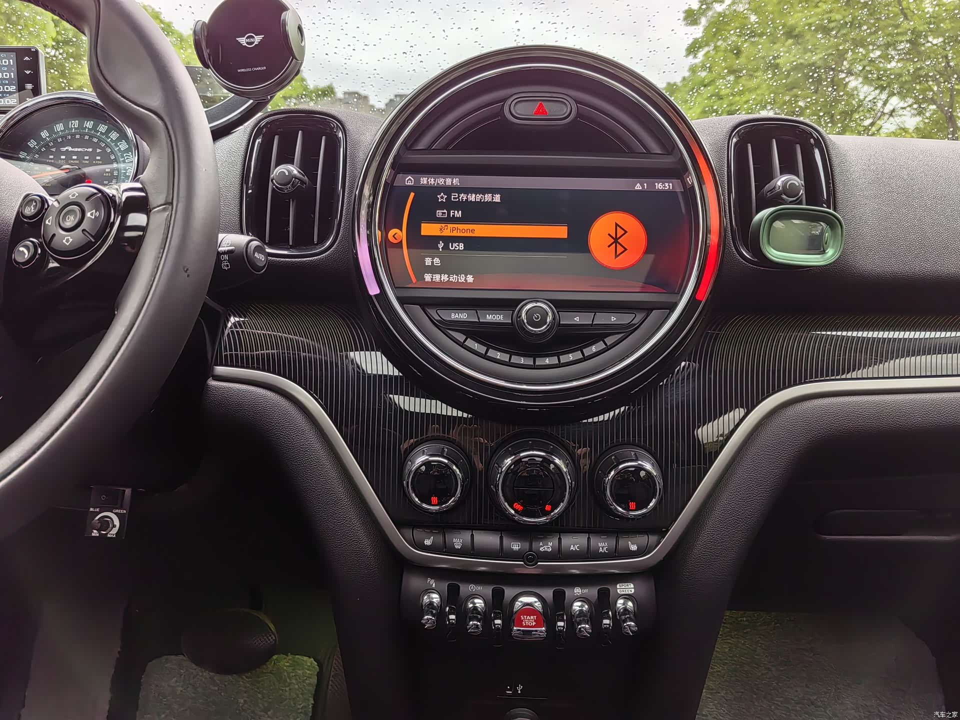 Mini Countryman, 2020 22