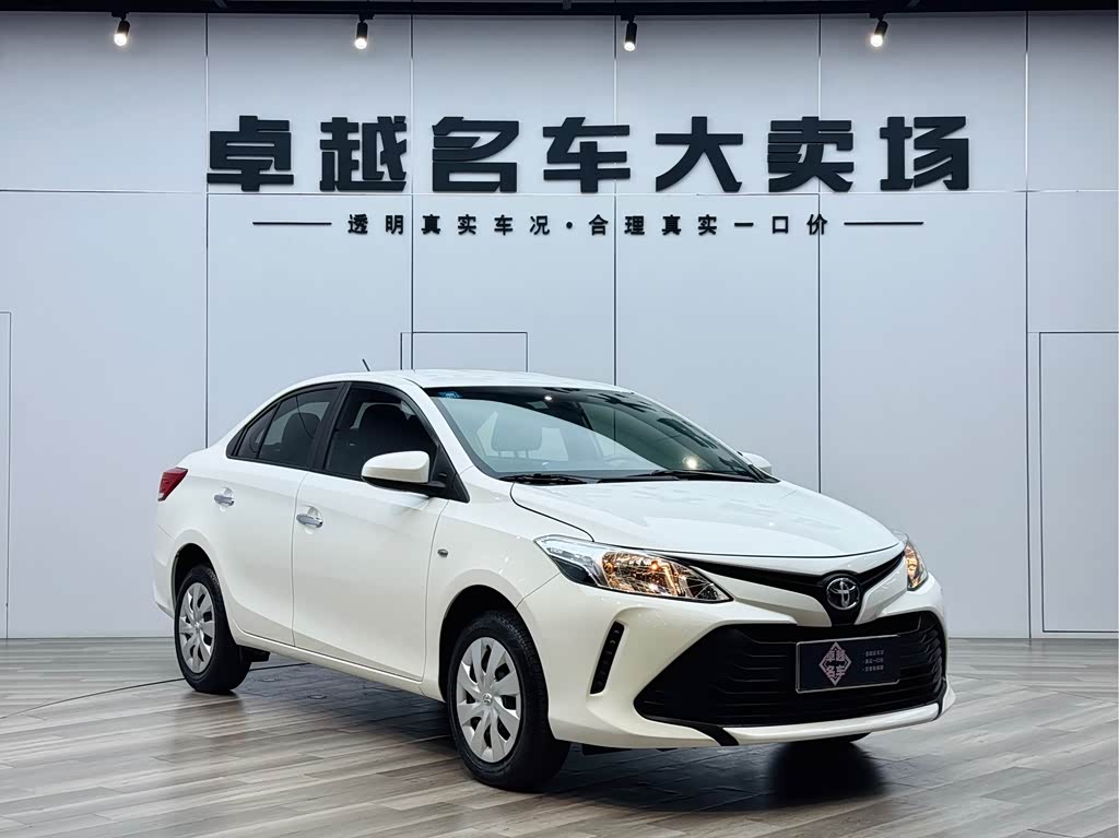 Toyota Vios